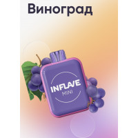 Электронная сигарета Inflave Mini 1000 затяжек Виноград