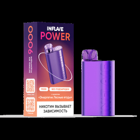 Электронная сигарета INFLAVE POWER 9000 затяжек Энергетик Лесные ягоды