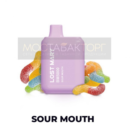 Электронная сигарета LOST MARY BM5000 Sour Mouth (Лост Мери Кислый Взрыв)