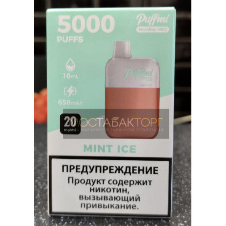 Электронная сигарета Паффми Ледяная Мята 5000 затяжек (PUFFMI MeshBox)