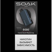 Электронная сигарета SOAK 9 Гранатовый Мармелад (Grenade Gummy)
