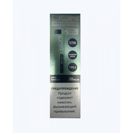 Электронная сигарета UDN BAR 12700 Яблочный Табак