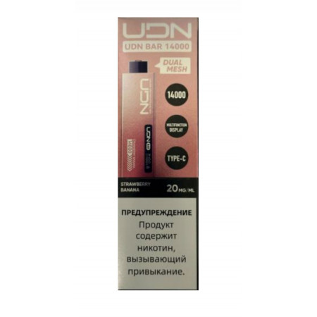 Электронная сигарета UDN BAR 14000 Клубника Банан