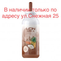 Электронная сигарета UDN BAR X Pina Colada (УДН Бар Х Пина Колада) 7000 затяжек