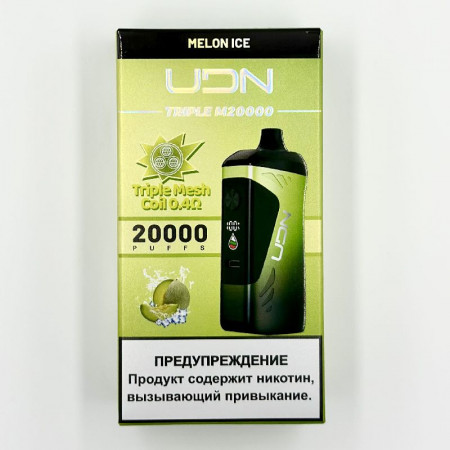 Электронная сигарета UDN TRIPLE M 20000 затяжек - Melon Ice (Дыня Лёд)