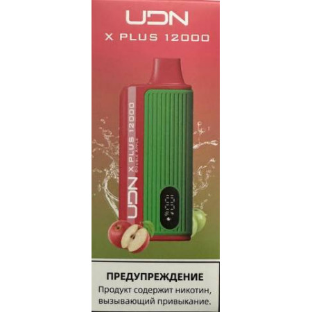 Электронная сигарета UDN X Plus 12000 Двойное Яблоко