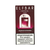 Elf Bar CR600 Ледяная клубника 2%