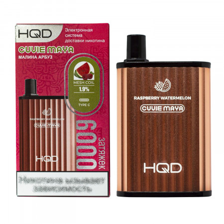 HQD Cuvie MAYA Raspberry Watermelon (hqd Куви Мая Малина Арбуз)