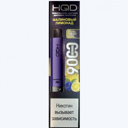 HQD Cuvie Plus Pro Малиновый Лимонад