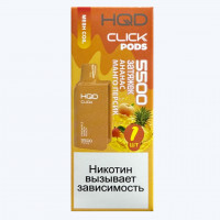 Картридж HQD Click Pineapple Mango Peach (Ананас Манго Персик)
