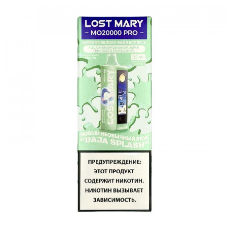 LOST MARY MO 20000 Pro Зеленое Яблоко Байя Всплеск