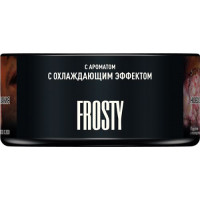 Табак для кальяна MUSTHAVE Frosty