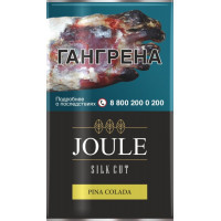 Сигаретный табак Joule - Pina Colada