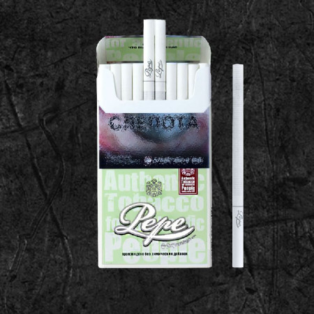 Сигареты Пепе Изи Грин Супер Слим (Pepe Easy Green Superslim)