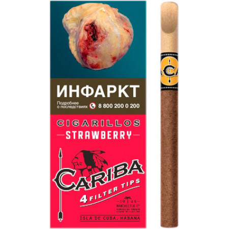 Сигариллы Cariba Strawberry (4 шт.)