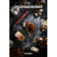 Табак для кальяна Daily Hookah Клубничный мильфей